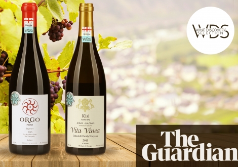 Orgo Saperavi и Vita Vinea Kisi - в шестерке лучших вин The Guardian